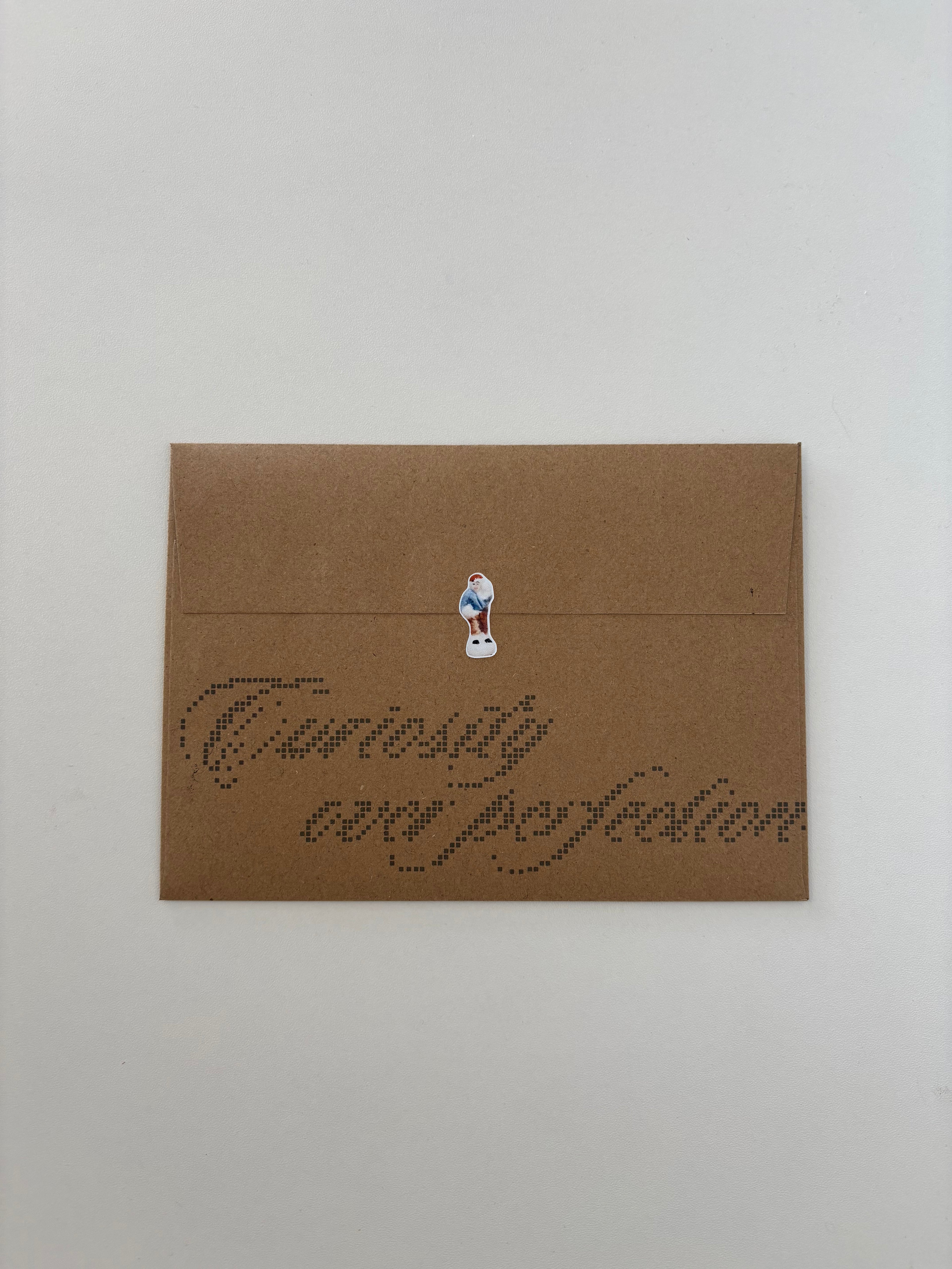 Hungry Brain Print Club Subscription